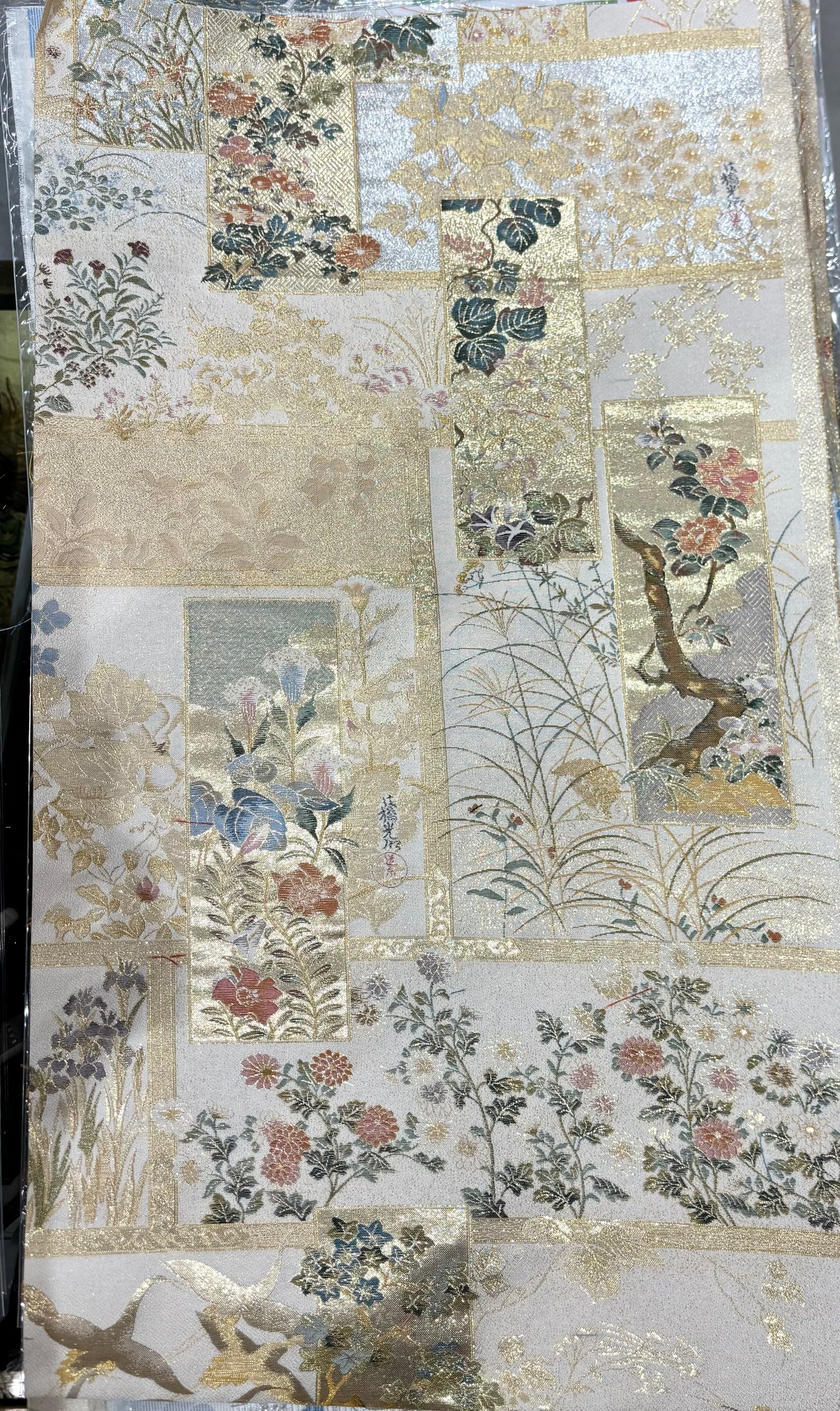 Nishijin Brocade Remnants