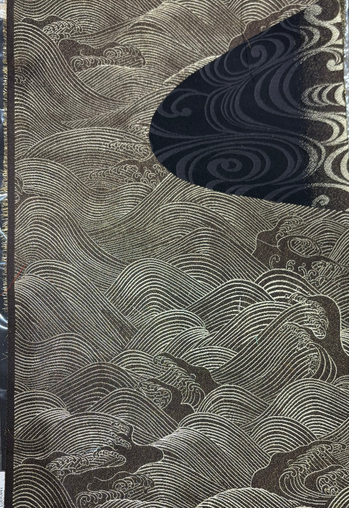 Nishijin Brocade Remnants