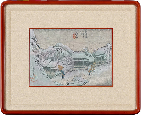 Nishijin Brocade Textile Artwork Fifty-Three Stations of the Tokaido: Kanbara