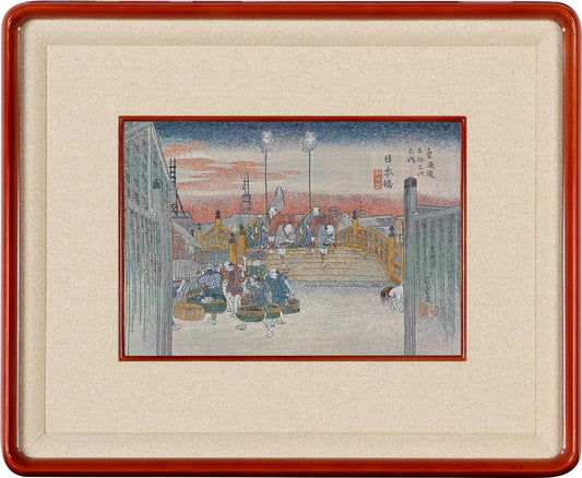 Nishijin Brocade Textile Artwork Fifty-Three Stations of the Tokaido: Nihonbashi