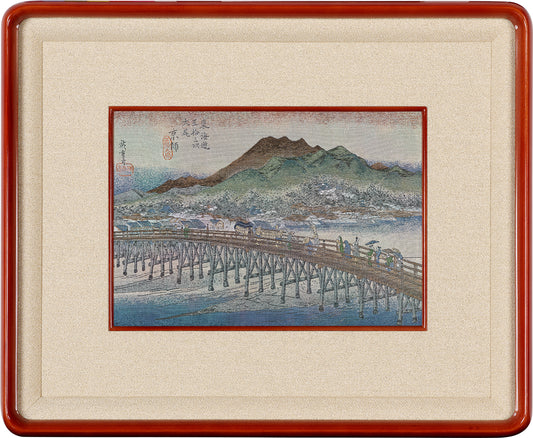 Nishijin Brocade Textile Artwork Fifty-Three Stations of the Tokaido: Sanjo Ohashi