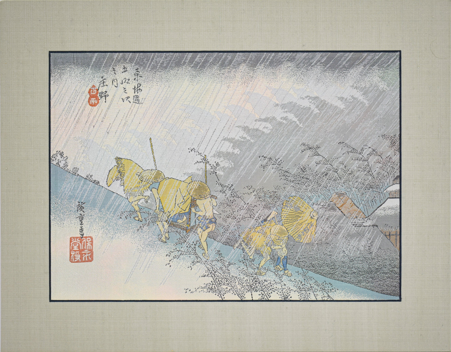 Nishijin Brocade Textile Artwork Fifty-Three Stations of the Tokaido: Shono