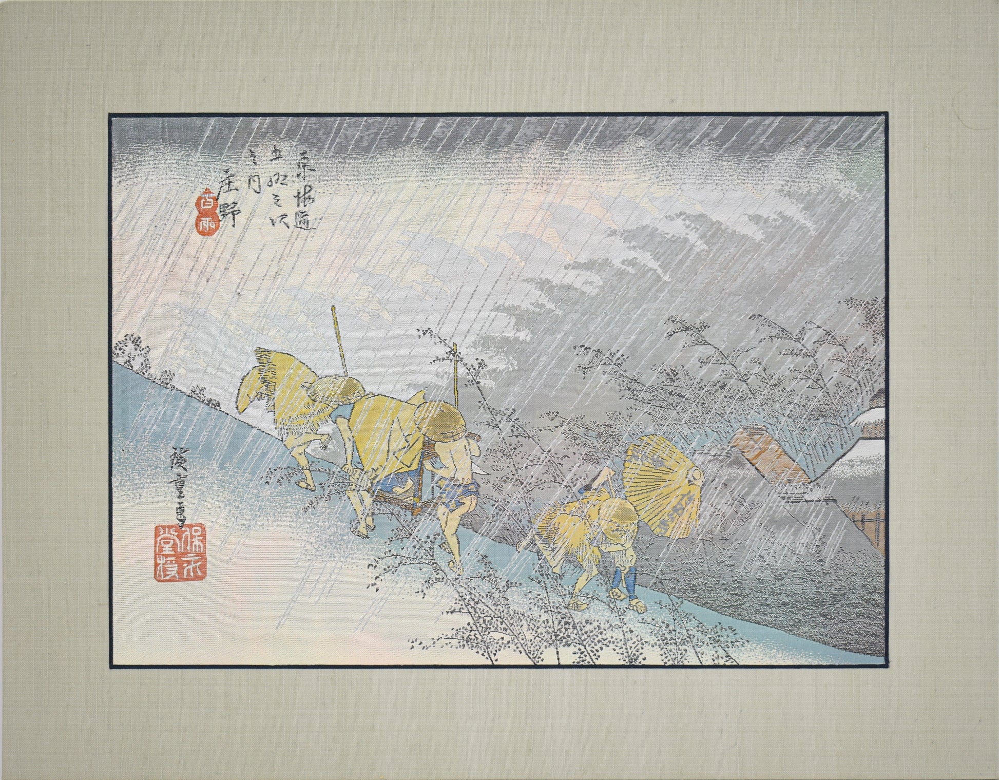 Nishijin Brocade Textile Artwork Fifty-Three Stations of the Tokaido: Shono