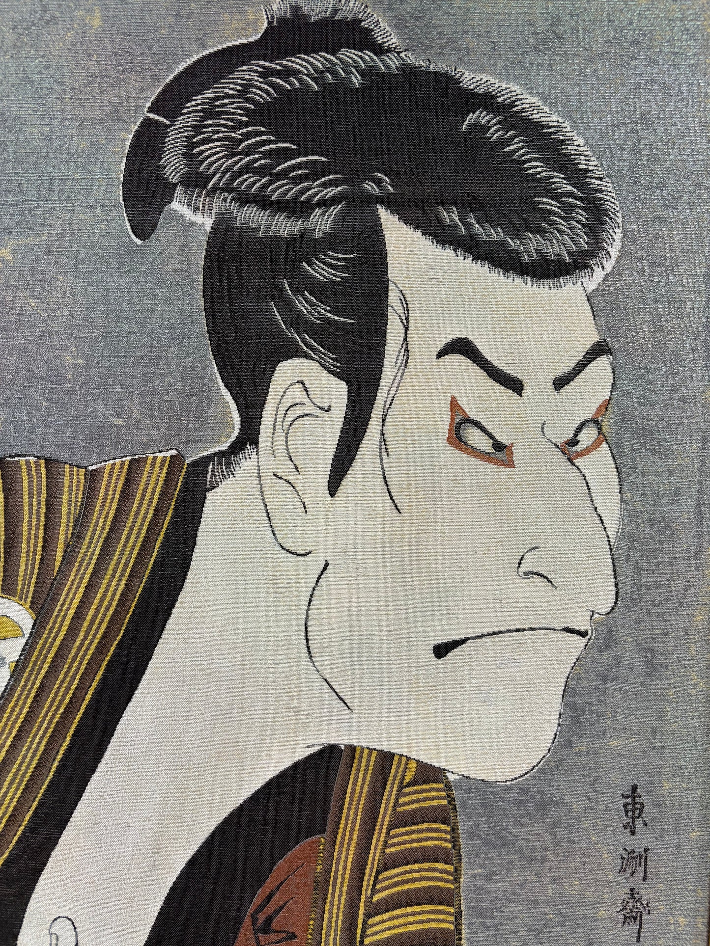 Nishijin Brocade Textile Artwork Tōshūsai Sharaku  "Otani Oniji" close up
