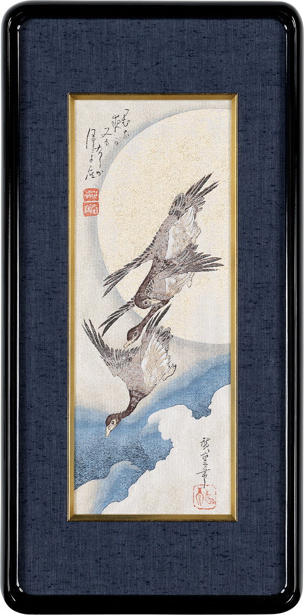 Nishijin Brocade Textile Artwork Utagawa Hiroshige "Wild Geese Flying under the Full Moon "