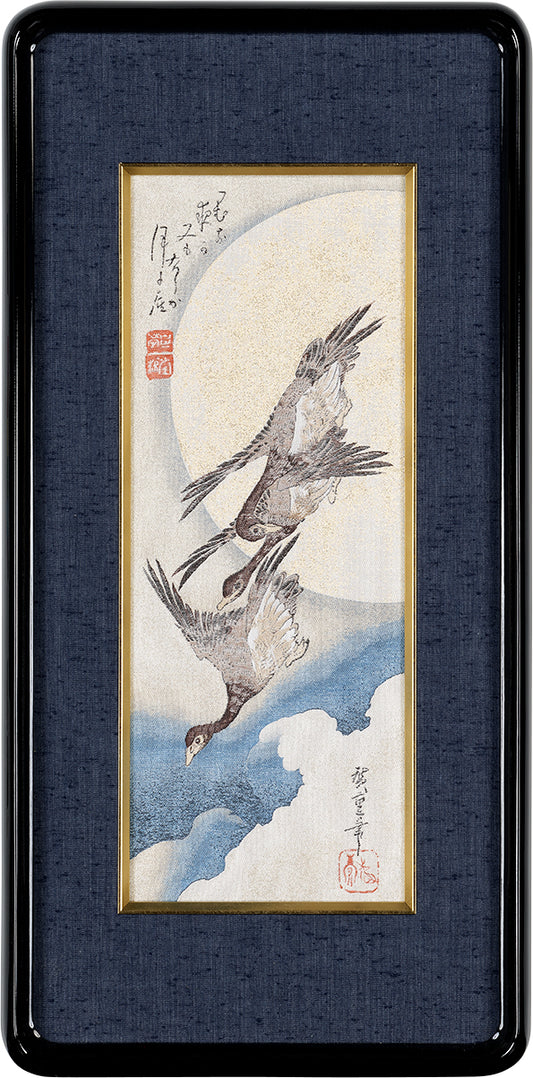 Nishijin Brocade Textile Artwork Utagawa Hiroshige "Wild Geese Flying under the Full Moon "