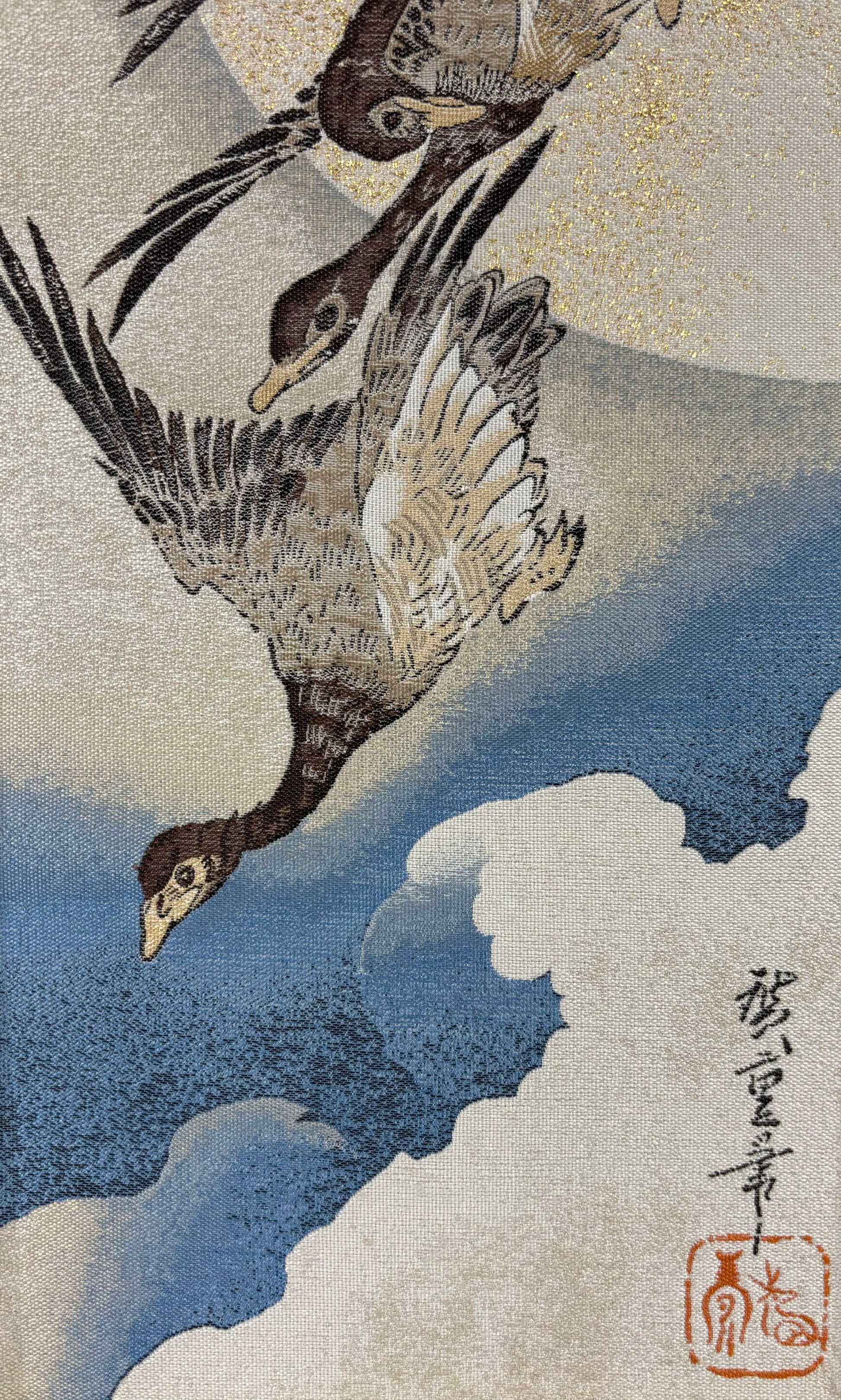 Nishijin Brocade Textile Artwork Utagawa Hiroshige "Wild Geese Flying under the Full Moon " detail