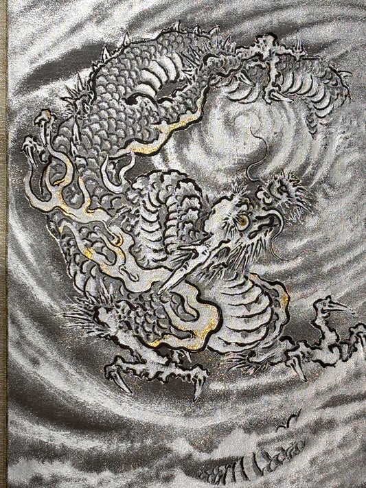 kano Tanyu Dragon in the Cloud Hanging Scroll