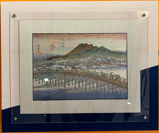 Nishijin ultra-fine woven frame (small) Hiroshige Utagawa "Sanjo Ohashi" (53 Stations of the Tokaido) Panel framed
