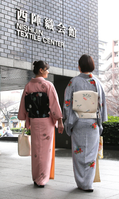 Kimono / Yukata with guided tour of Nishijin textile center