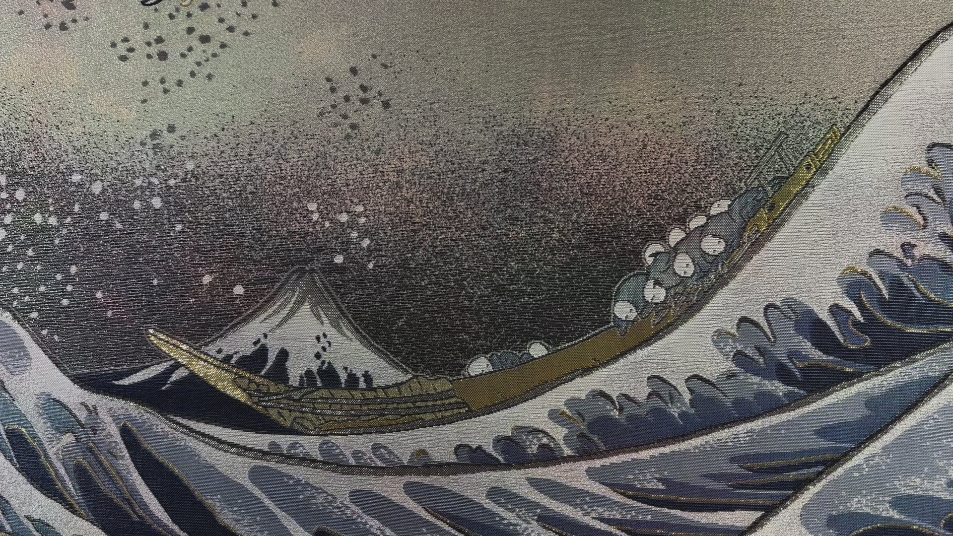 Nishijin Luxury Ukiyo-e Textile Artwork The Great Wave off Kanagawa (Hokusai, Thirty-Six Views of Mt. Fuji) video 2