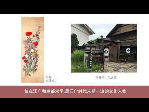 西陣極細織 高級日本画インテリアアート 葛飾北斎「龍図」 – Rui